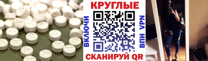 даркнет сайт  Ужур  blacksprut   ЭКСТАЗИ Punisher 