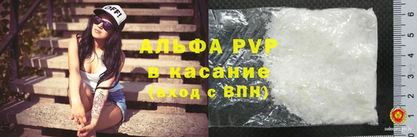 марки nbome Навашино