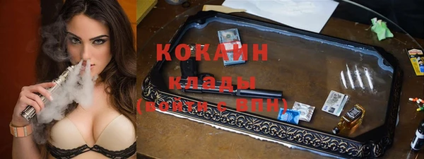 дмт Наволоки