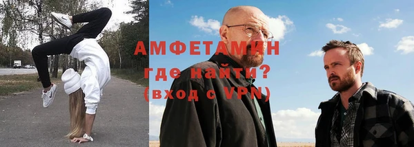 марки nbome Навашино