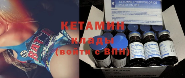 дмт Наволоки