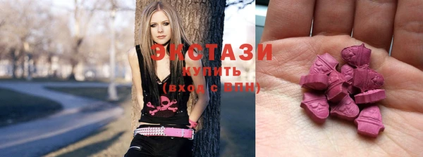 марки nbome Навашино