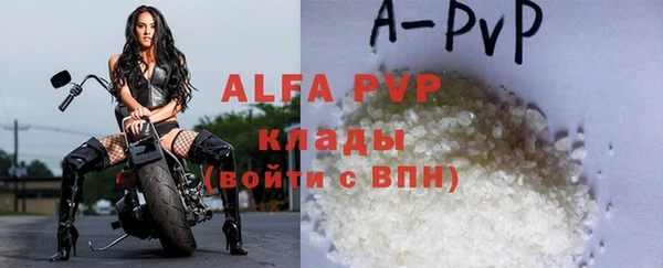 марки nbome Навашино