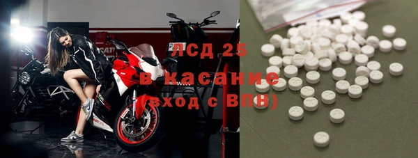 дмт Наволоки