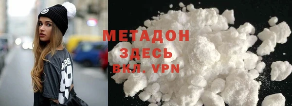 дмт Наволоки