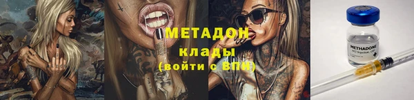 марки nbome Навашино