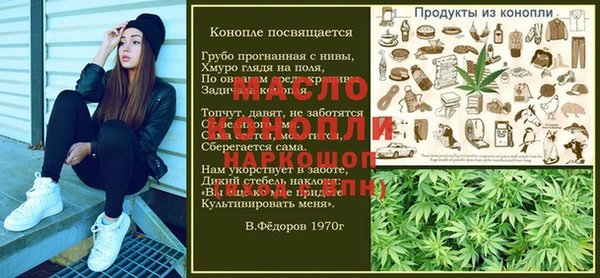 дмт Наволоки