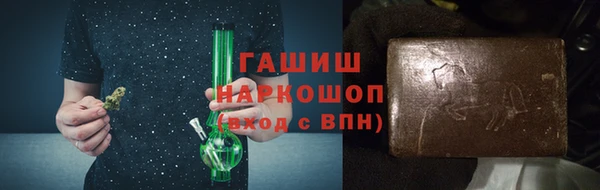 дмт Наволоки