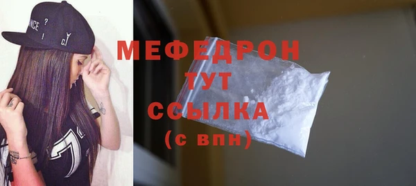 дмт Наволоки