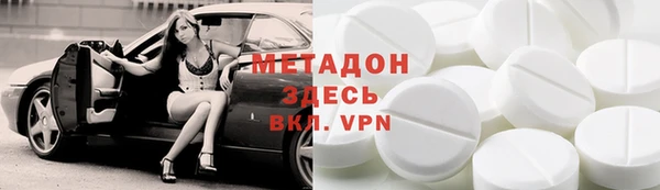 дмт Наволоки