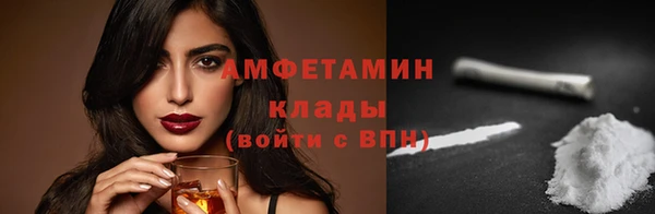 дмт Наволоки