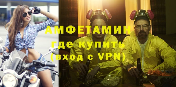 дмт Наволоки