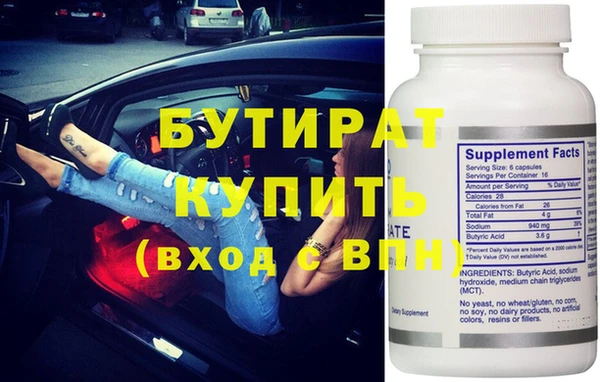 дмт Наволоки