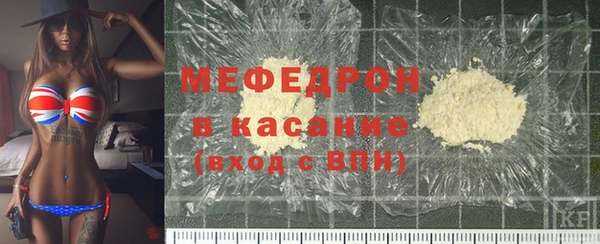 дмт Наволоки