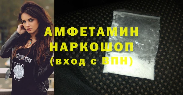 дмт Наволоки