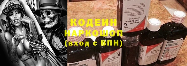 дмт Наволоки