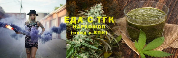 марки nbome Навашино