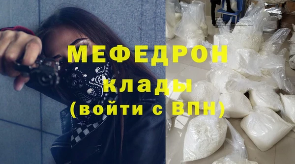 марки nbome Навашино