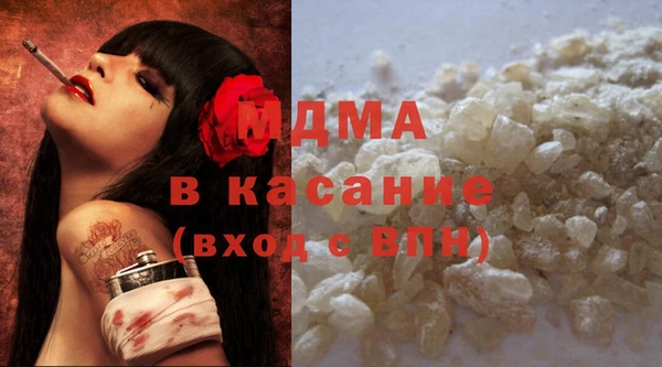 круглые Михайловка