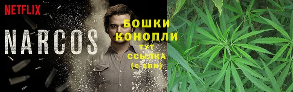 марки nbome Навашино
