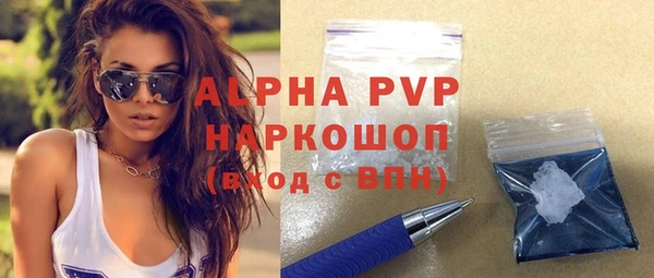 дмт Наволоки