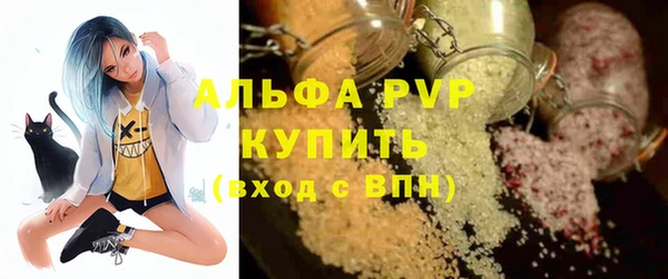 дмт Наволоки