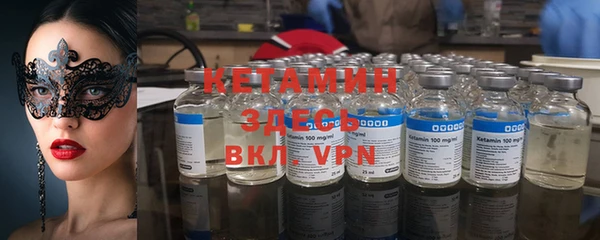 стафф Михайлов