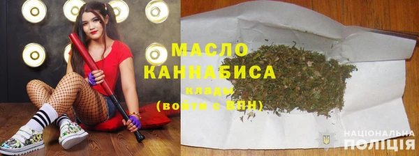 марки nbome Навашино