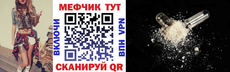 omg ONION  Ужур  МЕФ 4 MMC  дарнет шоп 